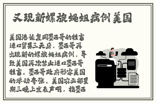 媚娘网站