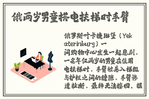 精品福利视频一区二区三区